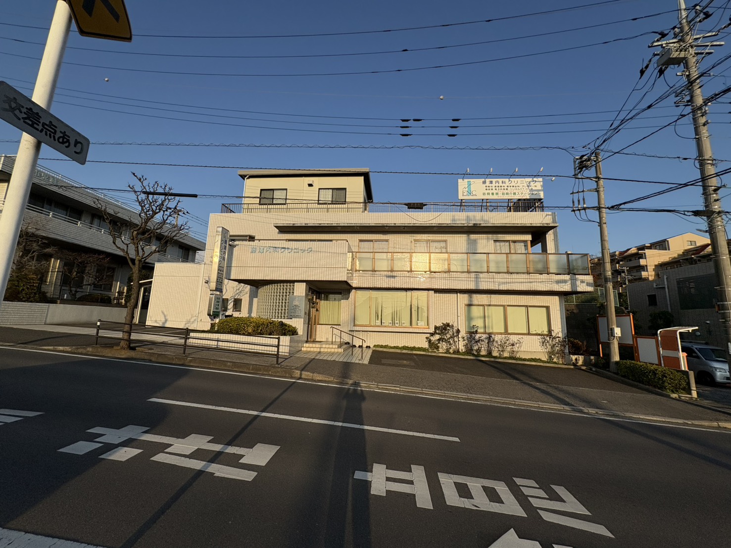 クリニック外観・院内イメージ 1